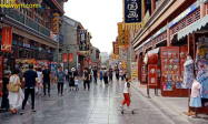 天津文旅新风尚：古城新貌引热议，传统与现代交融成新看点！