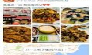 天津美食天堂：品味传统与创新的完美融合