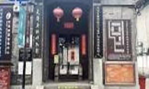 天津：一座融合古今文化的独特之城