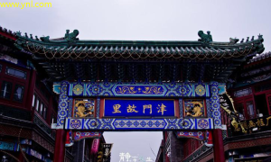 天津古迹新探：揭秘百年老街区的保护与传承之谜