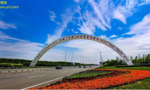 天津经济新篇章：自贸试验区引领未来发展