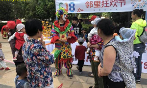 天津社区热议：夏日文化嘉年华，邻里共庆欢乐多！